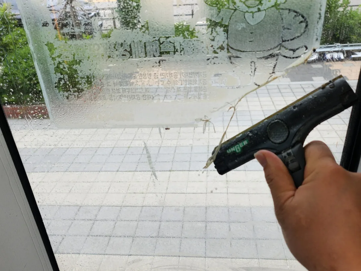 정읍시 망제동 현장 유리·새시 장비 주변 정밀 위생청소 사례 - 행진크린